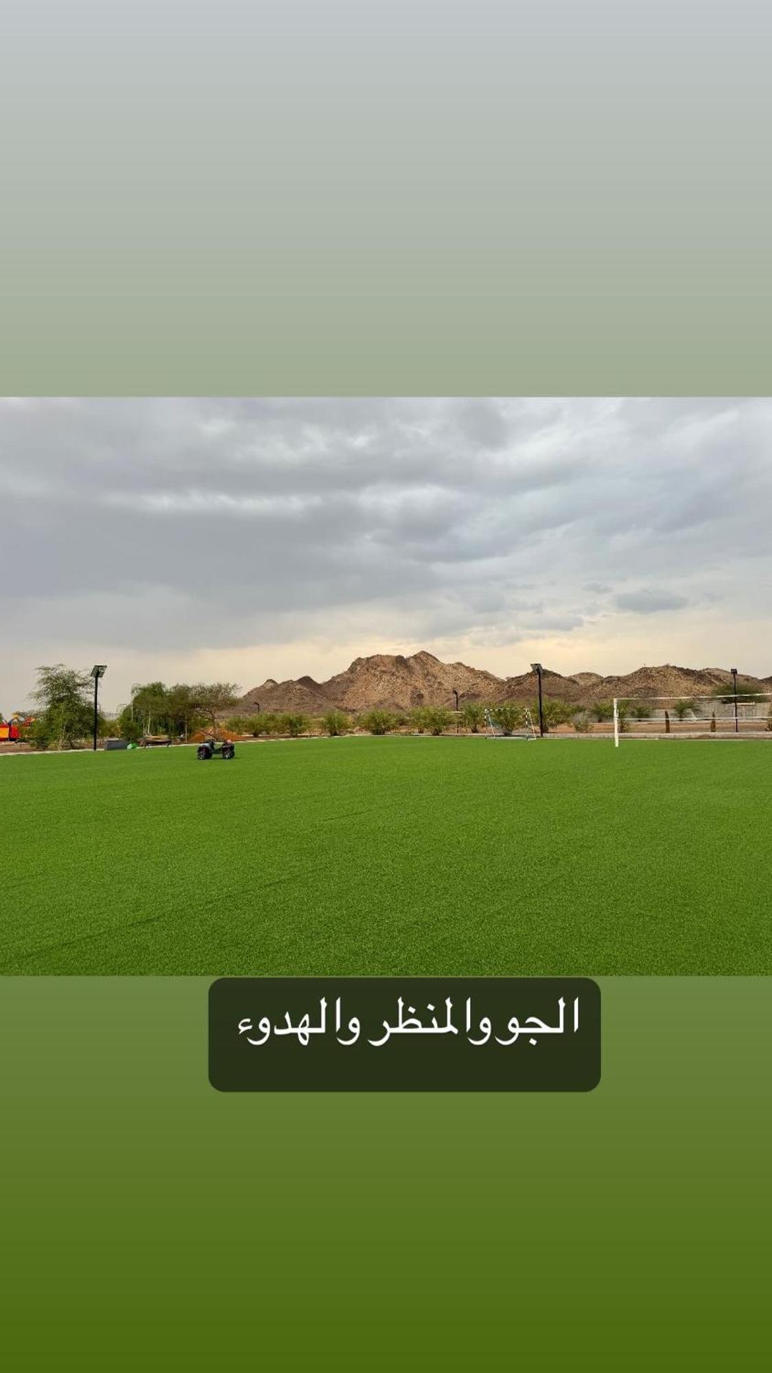 Alreef Farm Villa Ras al-Khaimah Exteriör bild